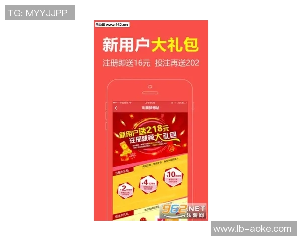 微信足球彩票助你精准分析赛事轻松赢取丰厚奖金的秘诀揭秘